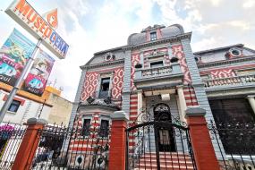 Museo de Cera y Ripley con La Villa